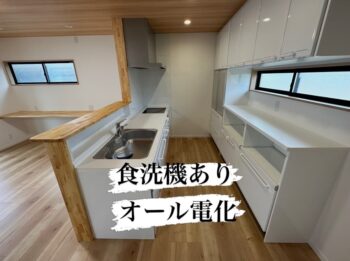 【Q&A】安芸高田市でリフォームを検討中の方へ|費用相場・業者選び・保証まで工務店が答えます